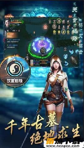 百鬼夜行录攻略大全-新手快速入门[多图]