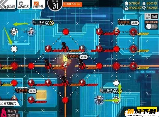 少女前线11-4怎么过-11-4毁灭之前攻略[多图]