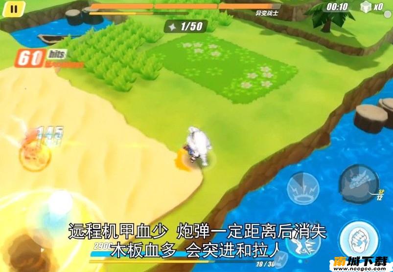 崩坏3奇异漂流地下室在哪里 奇异漂流地下室位置详解[多图]图片2