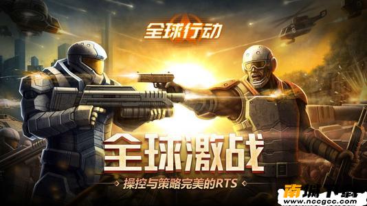 全球行动直升机流怎么玩 直升机流玩法详解[多图]图片2