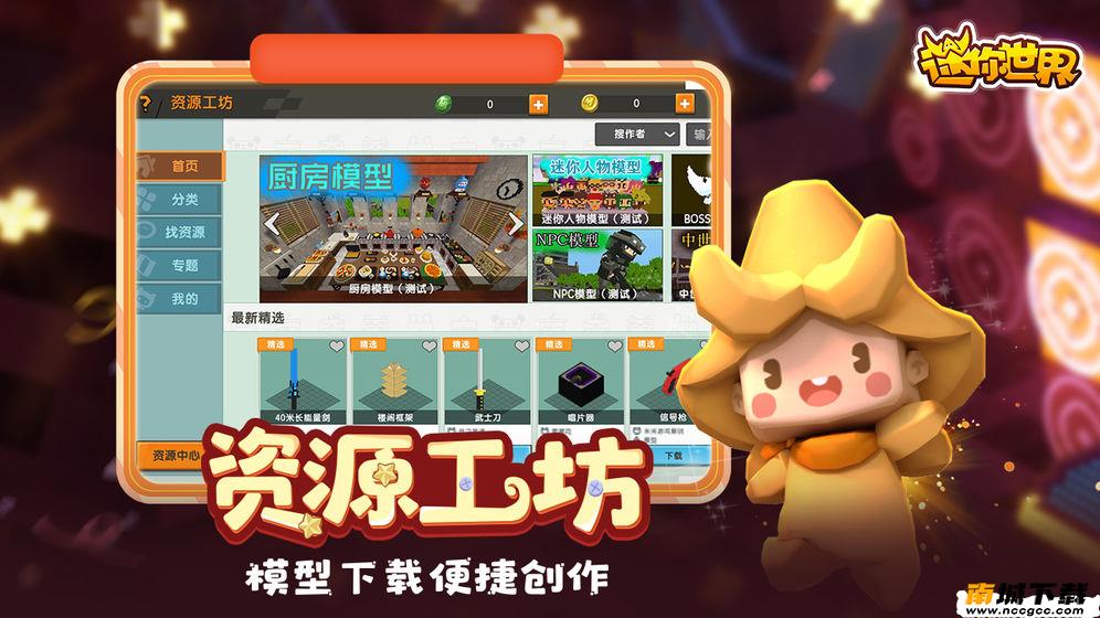 DNF幻想模拟战怎么玩 最佳的取胜技巧教程[多图]图片3