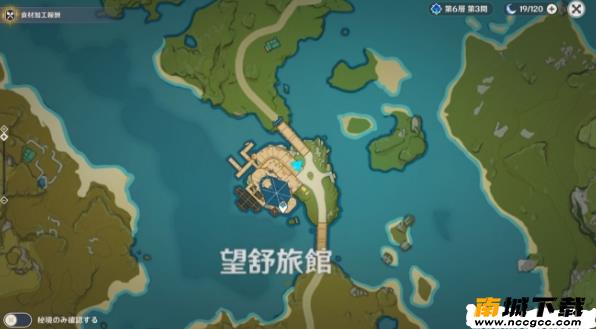 原神限时飞行挑战宝箱位置攻略 12个飞行挑战宝箱地点分享[多图]图片4