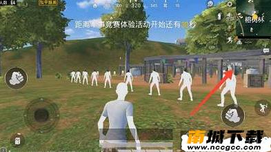 和平精英上帝视角辅助v1.0.0