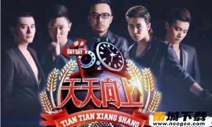 芒果动听v3.6.1147