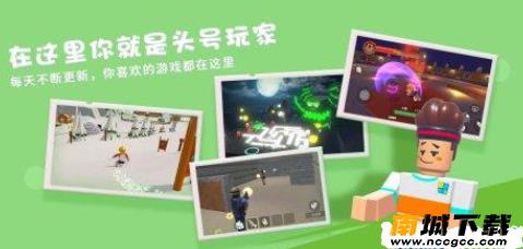 重启世界appv1.0.0