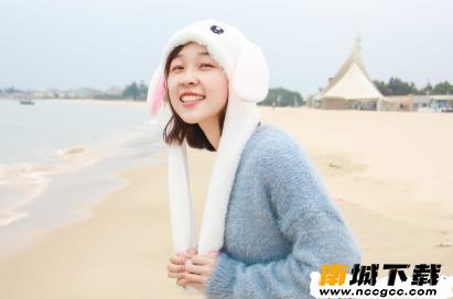 友嗨appv1.0.0