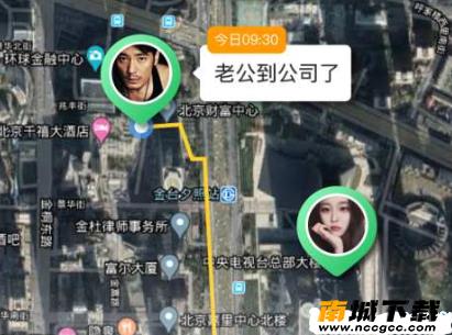 他迹appv1.2.2