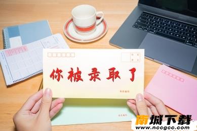 圣‪才电子书appv5.9.2