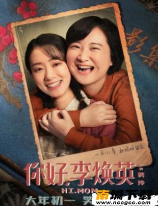 免费看大片appv2021