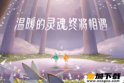 光遇樱花修改器v1.0.0