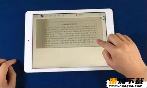伯索学生端appv4.68