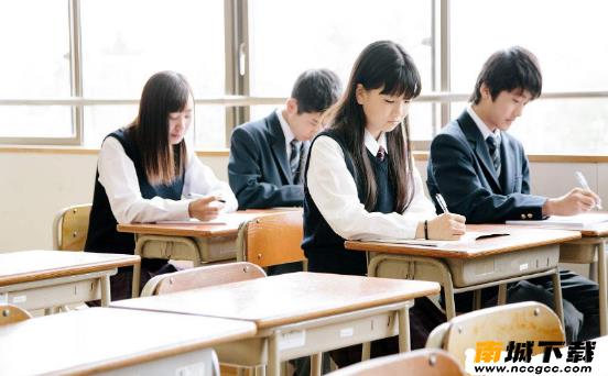 学舍v1.2
