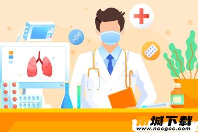 健康南京appv4.5.5