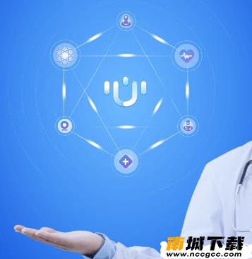 新医通appv0.0.1