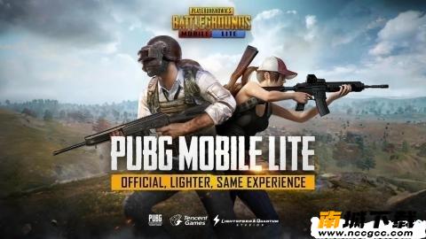 gfx画质修改器最新版v8.8