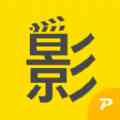 右手电影院手机版在线观看官方app下载