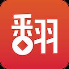 翻翻网APP