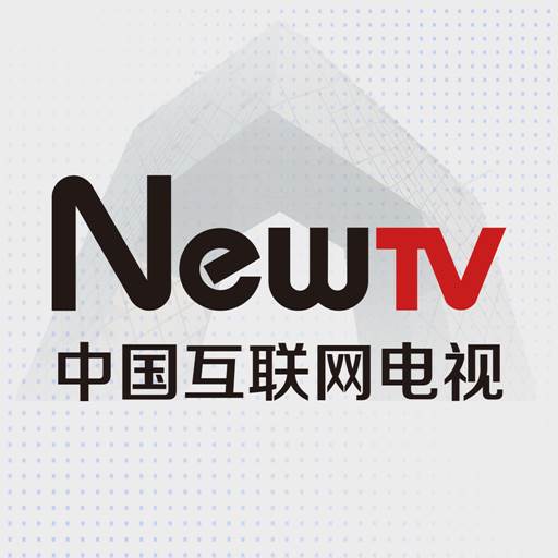 NewTV投屏版v1.0.9