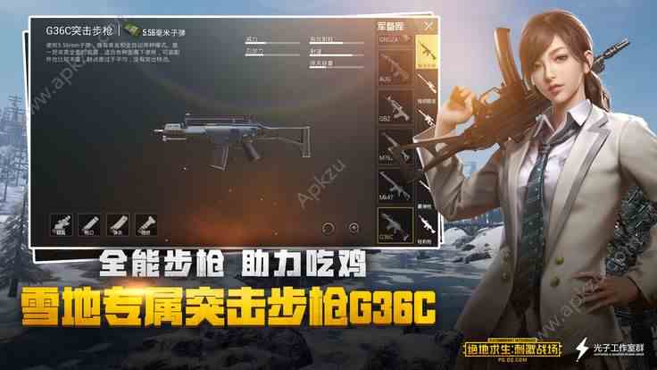<?=$ecms_gr[title]?>