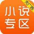 另类小说区综合网中文免费页