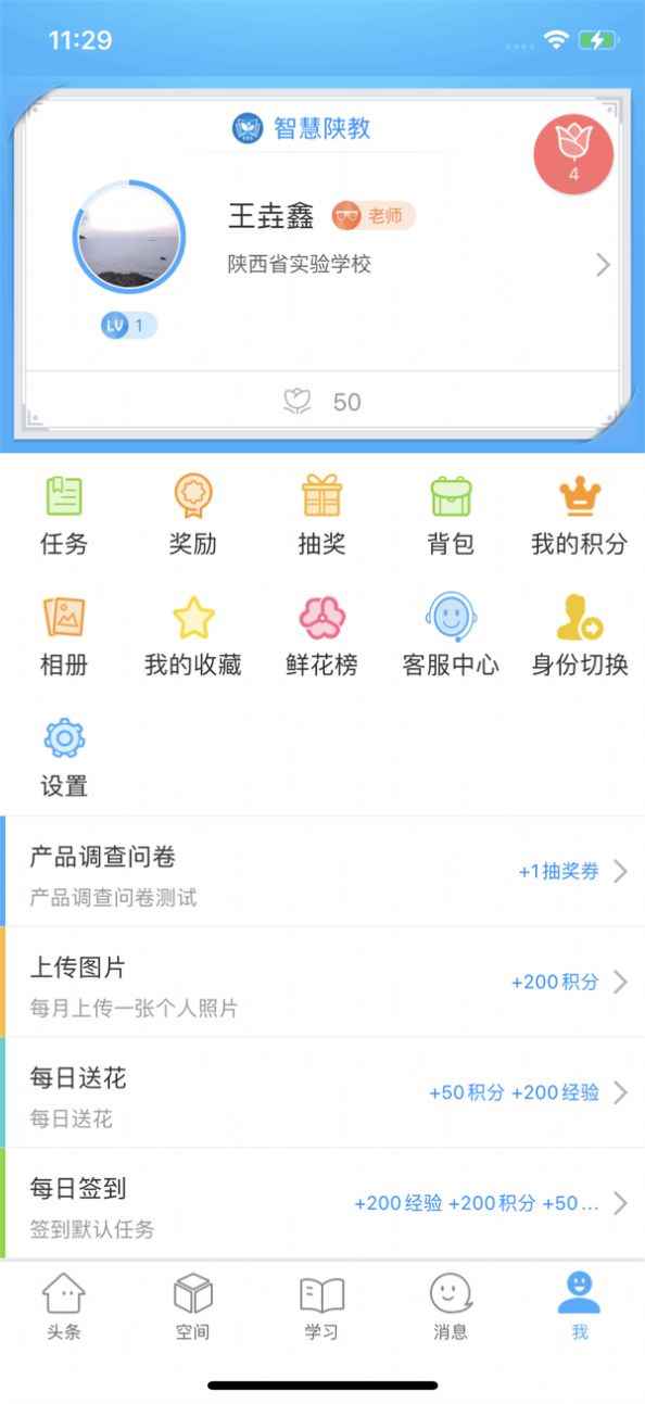 <?=$ecms_gr[title]?>