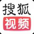 搜狐视频2022好看的电视剧app最新版下载