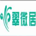 翠微居小说免费阅读app手机版下载