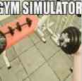 gym simulator福利版
