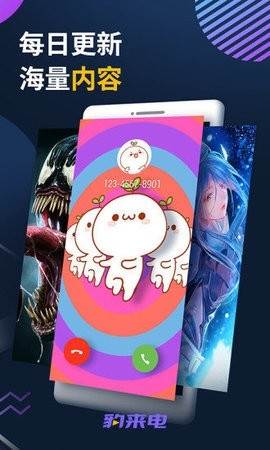 <?=$ecms_gr[title]?>