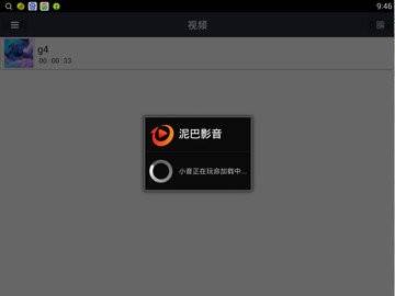 <?=$ecms_gr[title]?>