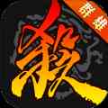 三国杀双面女神官网正式版  v3.9.7.5