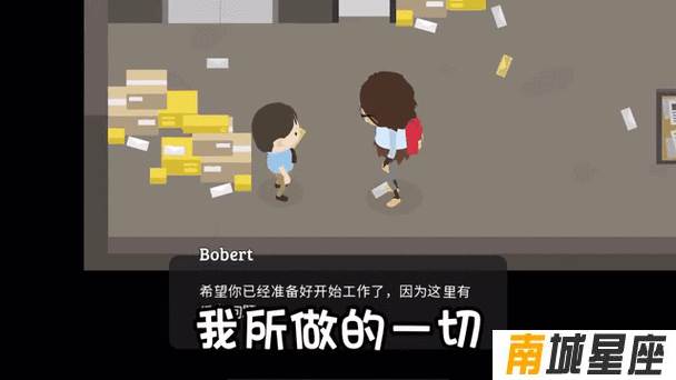 大脚向前冲截图预览绝了！这3张图让我下单前直接崩溃哭泣