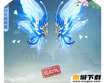 龙戒逍遥神剑定制版v1.0