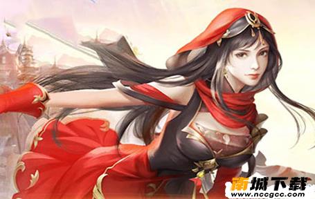 一剑成仙送648充值版v1.0