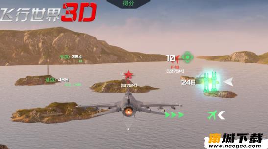 3D飞行世界v1.1