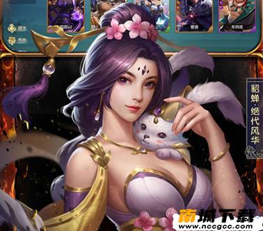 幻龙武将传v1.0.0