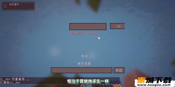 我的世界虚无世界3版v1.0.0