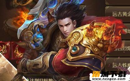 开局一把屠龙v1.0.0