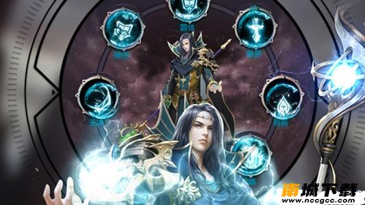 圣物英雄v1.0.0