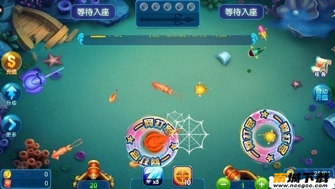 麦游捕鱼v1.0.3