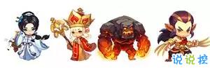 梦幻西游无双版v1.3.51