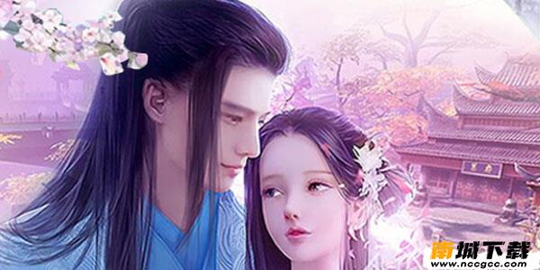 天邪传说v1.0.0
