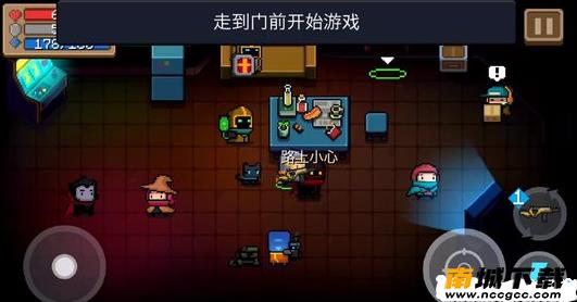 元气骑士无限资源版v3.0.2