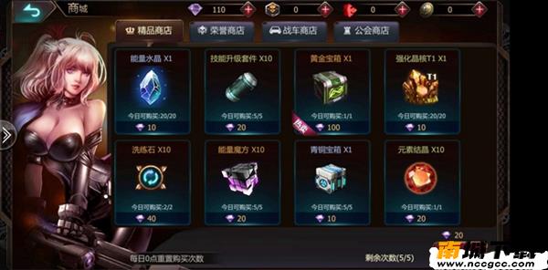 机器人争霸v1.0.1
