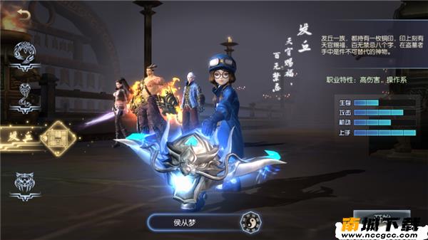 鬼点灯v1.11.122