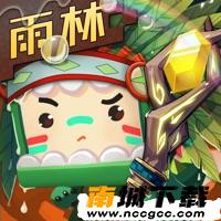 迷你世界v0.50.0