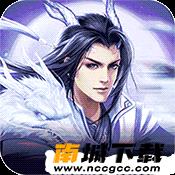 真龙战魂BT版