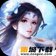 倚剑长歌行