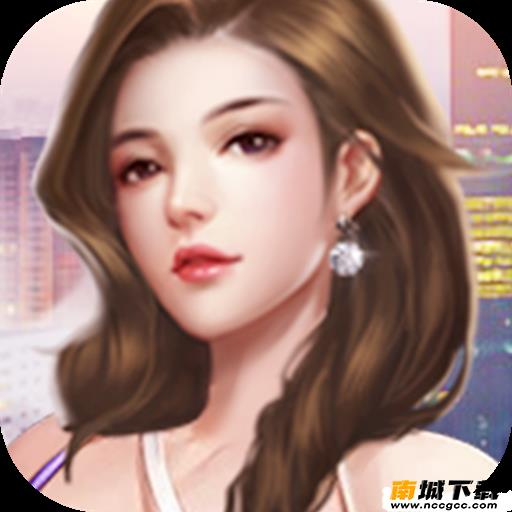 贴身女秘书