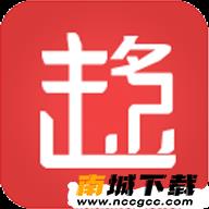 五行八字免费取名